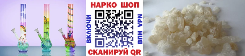 Цена Петровск MDMA  ГАШИШ  МАРИХУАНА  COCAIN  Амфетамин 