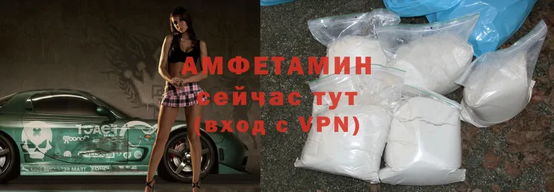 ОМГ ОМГ зеркало  Петровск  Amphetamine Premium  цены  