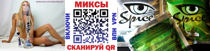 ссылка на мегу ссылки  где найти наркотики  Петровск  БУТИРАТ 99% 