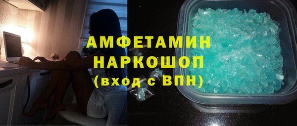 стафф Кукмор