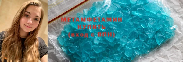 прущие грибы Кулебаки