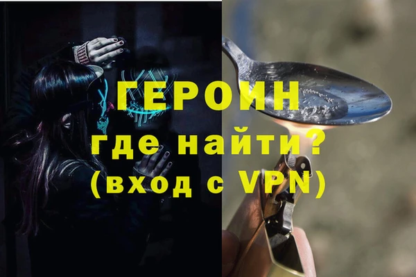 стафф Кукмор