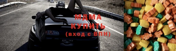 МДПВ Ладушкин