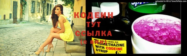 стафф Кукмор