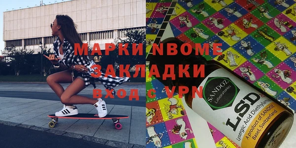 прущие грибы Кулебаки