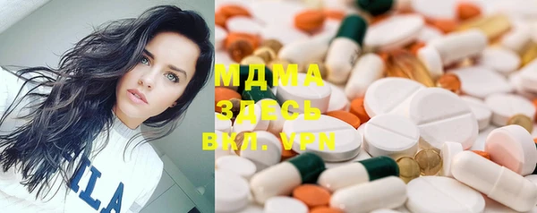 стафф Кукмор