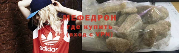 прущие грибы Кулебаки