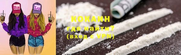 прущая мука Долгопрудный