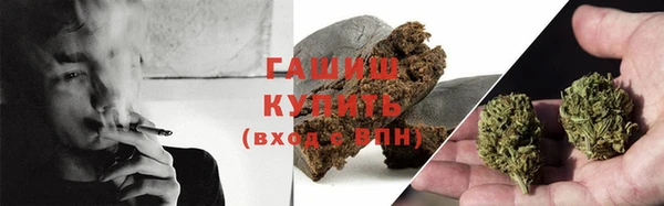 стафф Кукмор