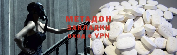 стафф Кукмор