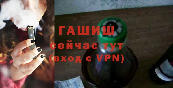 стафф Кукмор