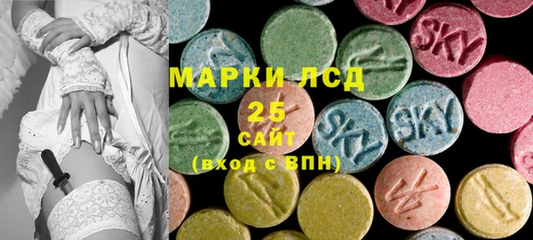 mdma Богородск