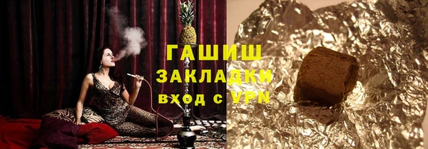 прущие грибы Кулебаки
