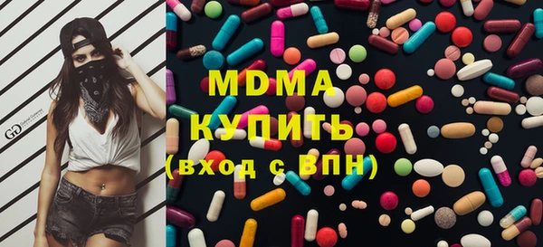 стафф Кукмор