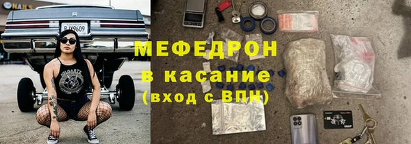 2c-b Куйбышев