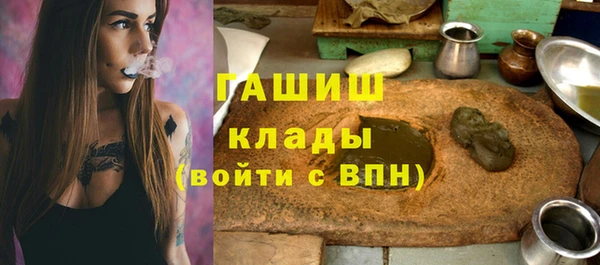 МДПВ Ладушкин