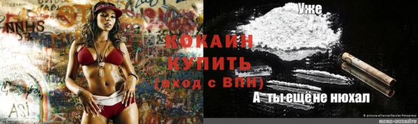 ECSTASY Орехово-Зуево