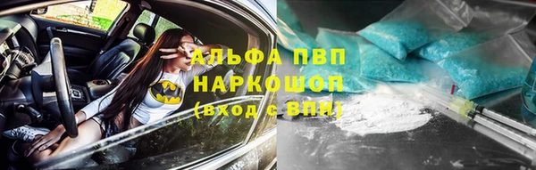 стафф Кукмор