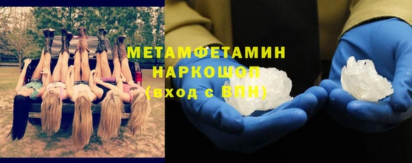прущая мука Новый Уренгой