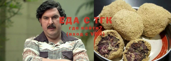 прущие грибы Кулебаки