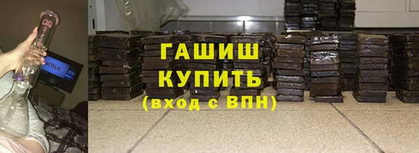 прущие грибы Кулебаки