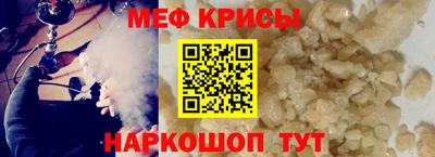 трава Кумертау