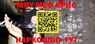 хмурый Кулебаки
