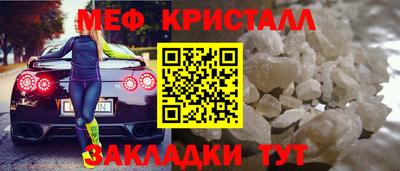хмурый Кулебаки