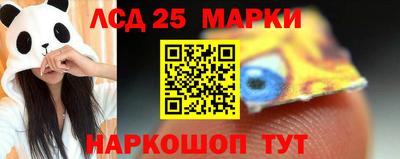 spice Балаково