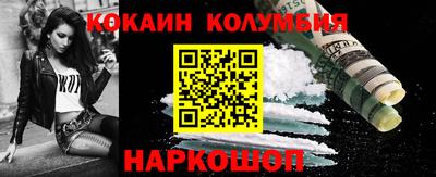 трава Кумертау