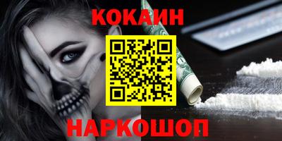 а пвп мука Балашиха