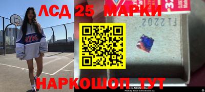 spice Балаково