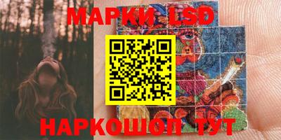 мяу мяу кристалл Кунгур