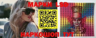 мяу мяу кристалл Кунгур