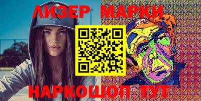 хмурый Кулебаки