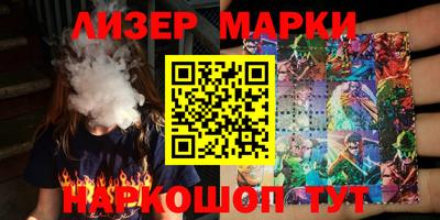 мефедрон мука Балахна