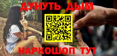 spice Балаково