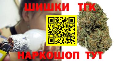 а пвп мука Балашиха