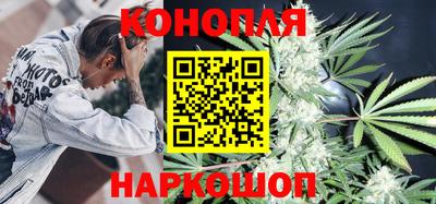 мяу мяу кристалл Кунгур
