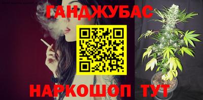 мяу мяу кристалл Кунгур