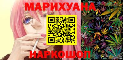 а пвп мука Балашиха