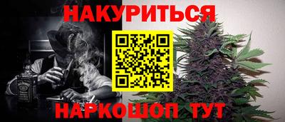 мяу мяу кристалл Кунгур