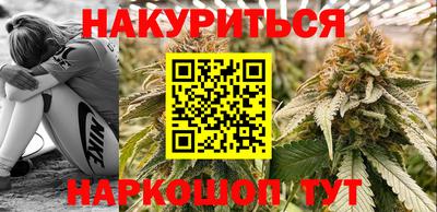 хмурый Кулебаки