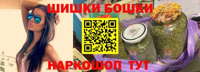 а пвп мука Балашиха