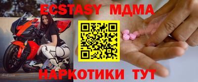 хмурый Кулебаки