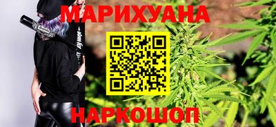 мяу мяу кристалл Кунгур