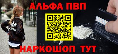 трава Кумертау