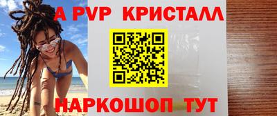 трава Кумертау