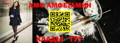 хмурый Кулебаки
