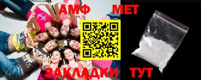 а пвп мука Балашиха